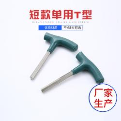 內(nèi)六角扳手：精準契合，高效扭矩傳遞